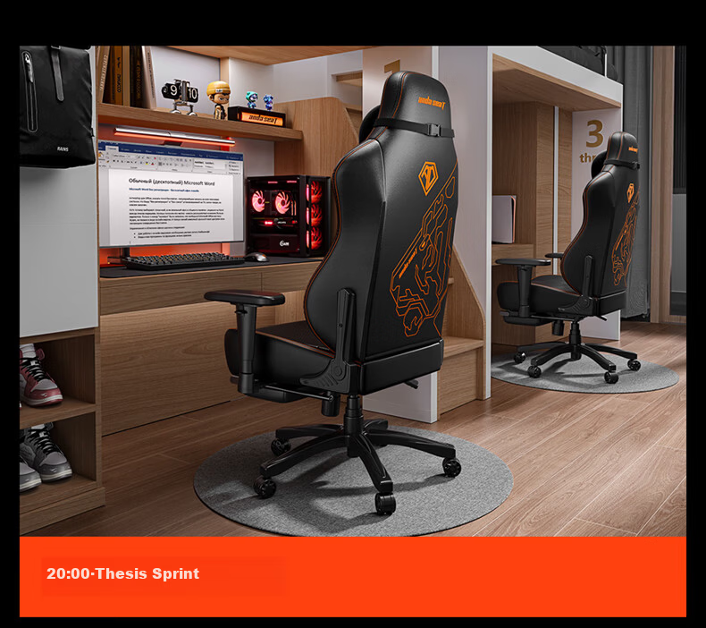 AndaseaT Anderset Gaming Chair Computer Chair Tiger Head Chair Ergonomic Office Chair War God Throne Mechanical Tiger Black 23
