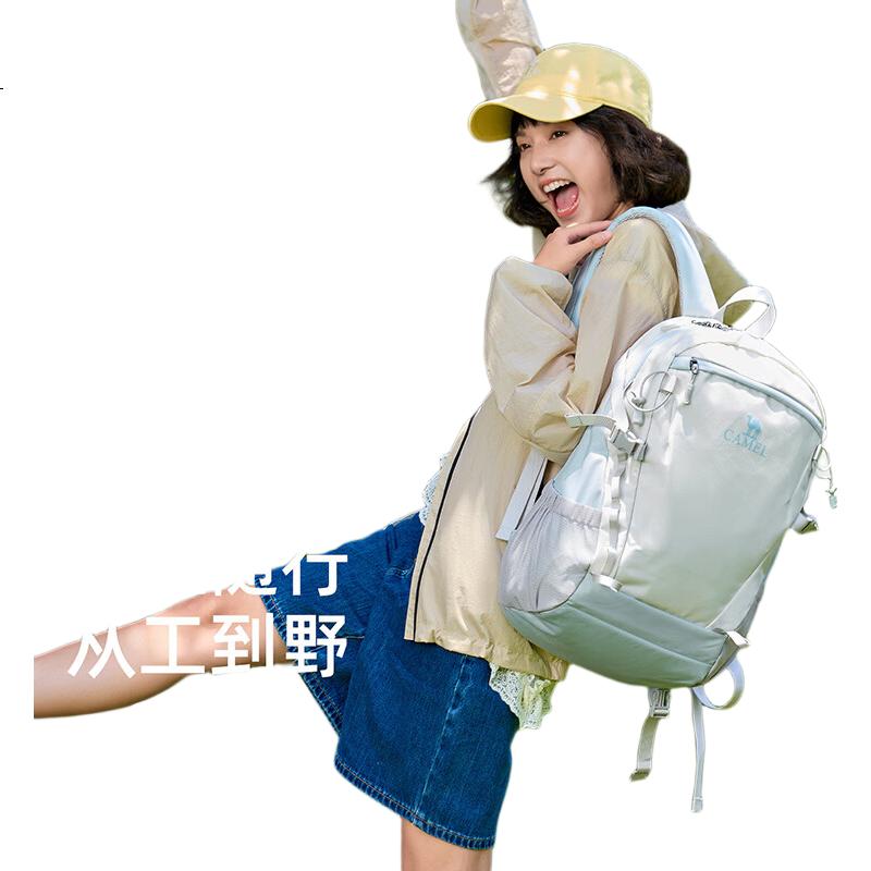 White Image 2