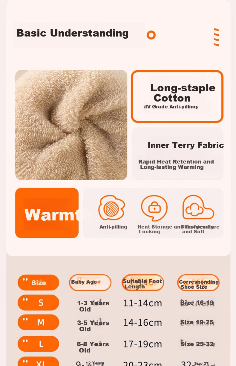 Miiow Children's Socks Autumn Winter Boys Girls Cotton Fleece Thickened Terry Socks Baby Winter Warm Socks 3
