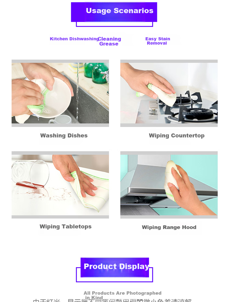 MIAOJIE Soft Cotton Cleaning Cloth, 30*30cm, 5-Pack, Absorbent And Oil-Resistant, Kitchen Wiping Cloth, Household Dishwashing Towel 20