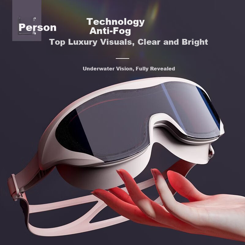 Keep Large Frame Men's Prescription Swimming Goggles HD Waterproof Anti-Fog White Tea Color