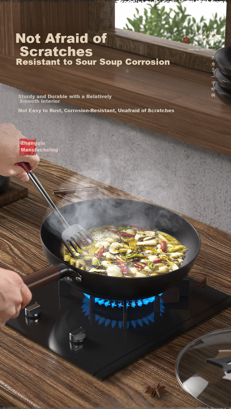 Lao Yiren Iron Wok Zhangqiu Authentic Traditional Uncoated Cast Iron Non-Stick Stir Fry Pan Household Round Bottom Frying Pan for Gas Stove 3