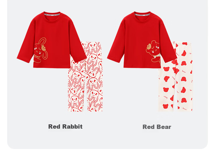 Classic Teddy Kids Pajamas Boys Girls Homewear Red Year Long Sleeve Set Cotton Breathable 2-Piece Set Little Rabbit 110 3