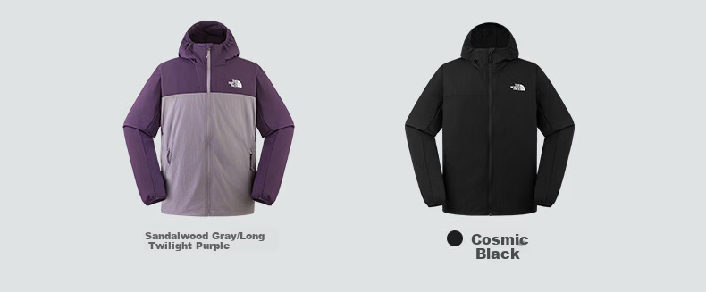 The North Face Men's Sun Chase Cooling Sun Protection Outdoor Multi-Functional Lightweight Windbreaker Jacket 87VY 9
