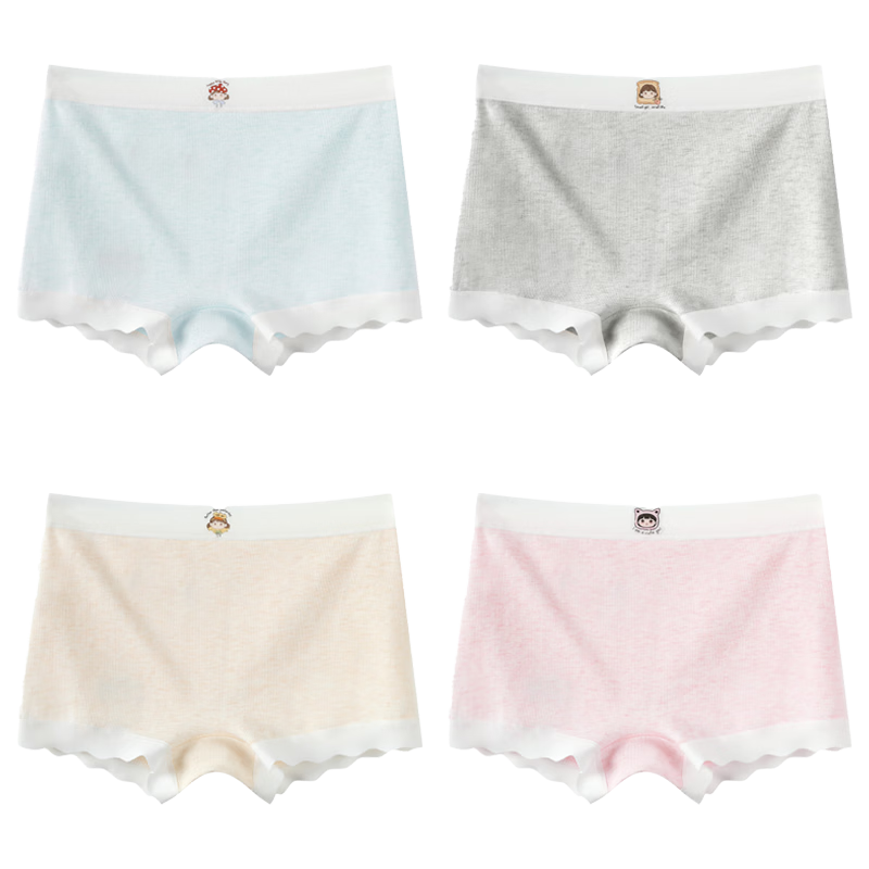 Miiow Kids Girls Cotton Underwear A-Class 10A Antibacterial Comfortable Mid-Large Child Boxer Shorts