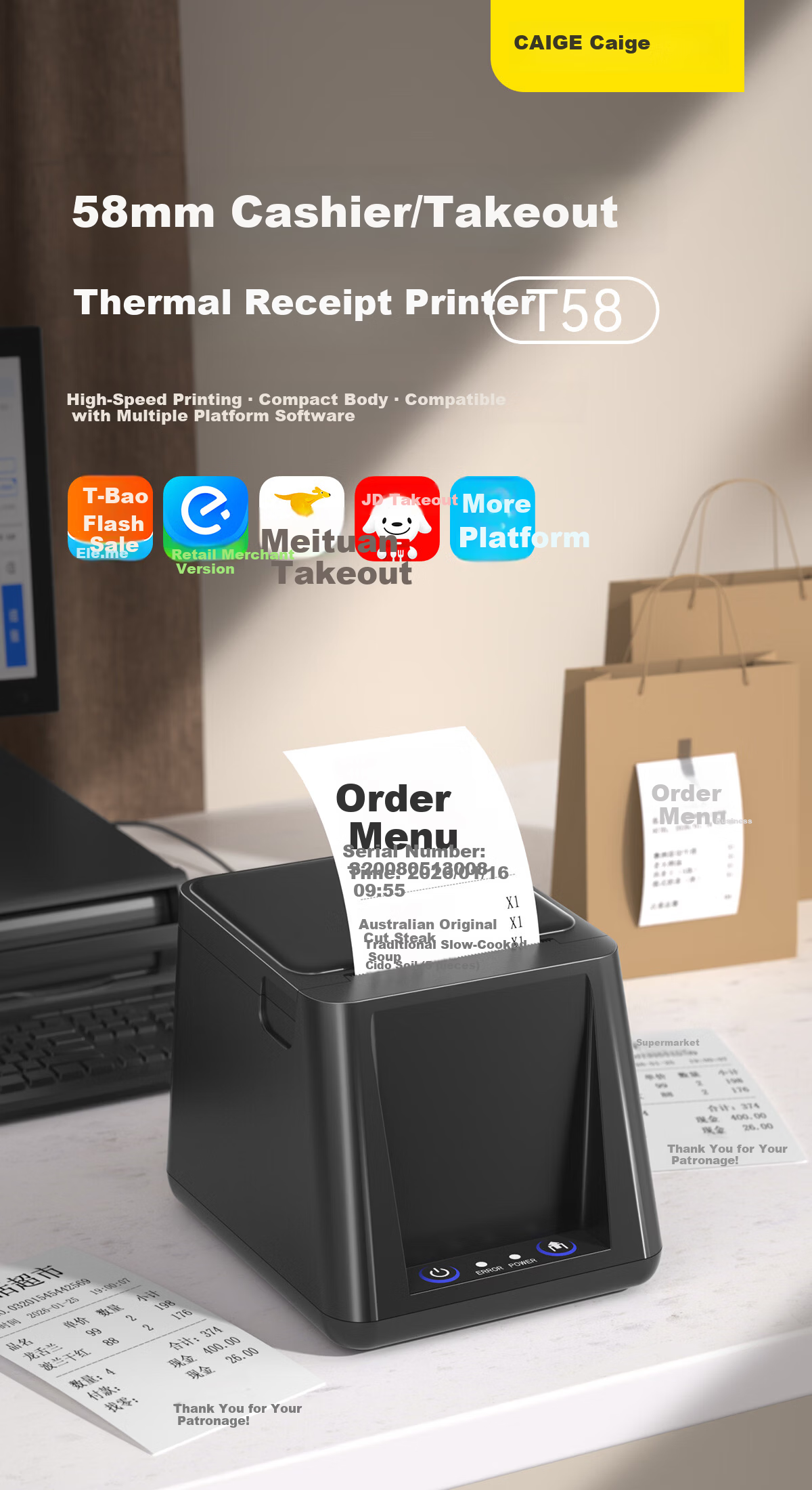 Caige T58 58mm Thermal Receipt Printer USB Version for JD Meituan Ele.me Takeout Order Cash Register Supermarket Retail Convenience Store Receipt Printer Computer 2