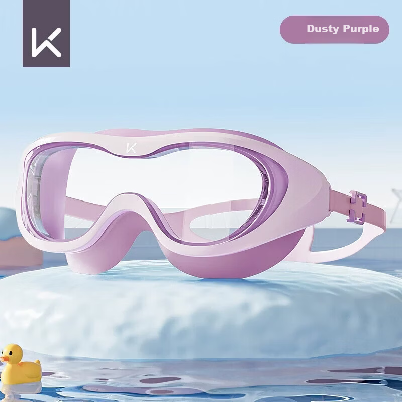 Keep Kids Swimming Goggles HD Waterproof Anti-Fog Large Frame Swim Glasses for Boys and Girls Professional Diving Mask Pink Purple