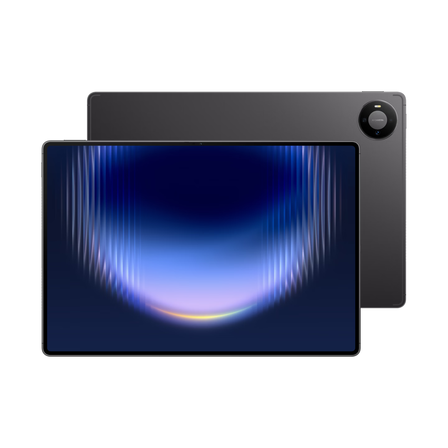 HUAWEI MatePad Pro Max Enjoy Edition 13.2-inch Huawei Tablet 3K OLED Screen Office Creative Tablet 12+256GB Deep Space Gray
