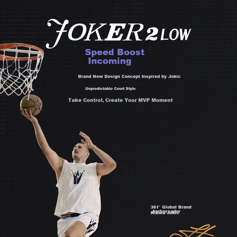 361° Basketball Shoes Joker 2 Nikola Jokic Second Generation Youth Indoor Training Sports Shoes Men 672621111-4 3