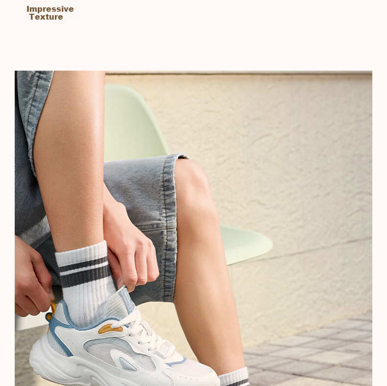 361° Men's Sports Shoes Spring Summer New Walnut Retro Casual Thick Sole Commuter Dad Sneakers 672626773-4 9