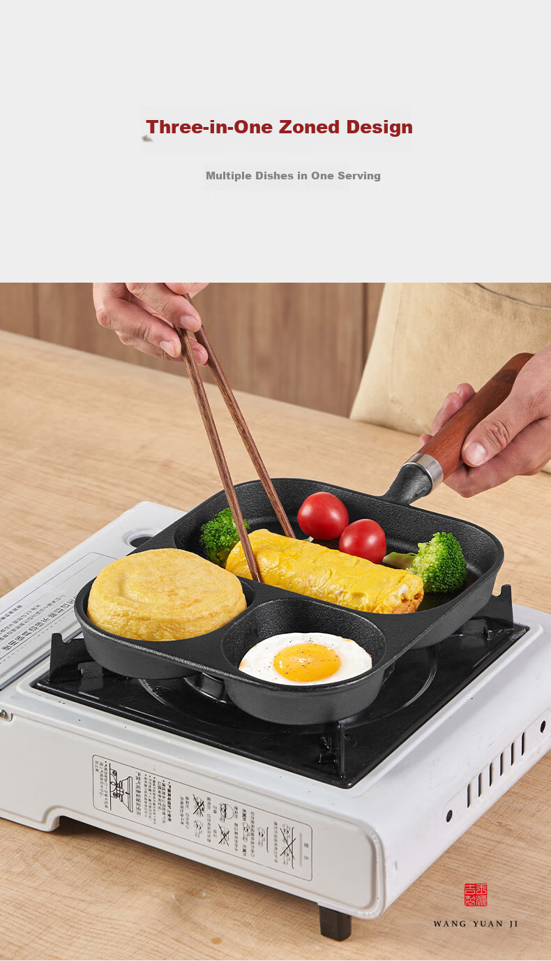 Wang Yuan Ji Breakfast Pan Non-Stick-Free Egg Frying Pan Steak Frying Pan 3-in-1 Breakfast Pan Induction Cooker Egg Frying Tool 3