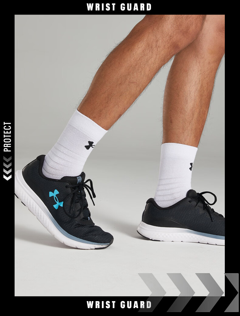 Under Armour (3 Pairs) Basketball Socks Mid-Calf All-Season Sweat-Absorbing Durable Breathable Odor-Resistant White Sports Socks 23