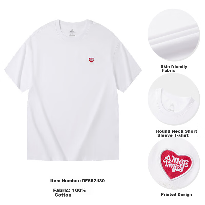 PEAK Men's Summer Short Sleeve Pure Cotton Casual Loose Breathable Outdoor Xinjiang Cotton Sports Base T-Shirt DF652430