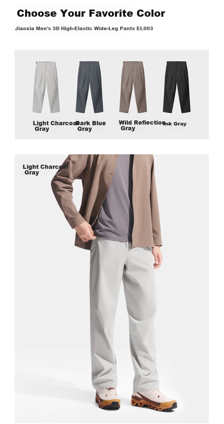 Beneunder Men's Wide-Leg High-Elastic Cooling Outdoor Commuter Casual Pants EL003 Ink Gray S 21