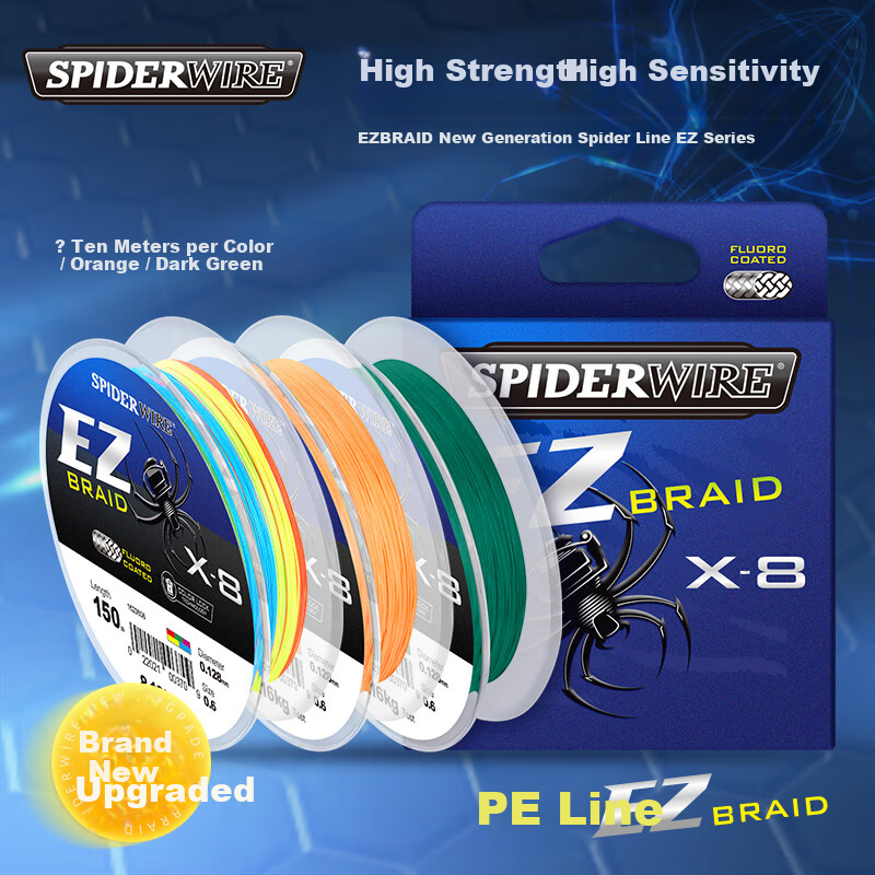 SPIDER WIRE 8-Strand PE Lure Main Line Dyneema Fishing Line Long Cast Braided Line 0.6# 150m Multi-Color per 10m