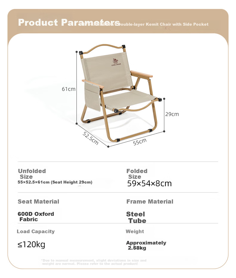CAMEL Outdoor Kermit Chair Camping Picnic Folding Fishing Sketching Chair Equipment D619A Black 10