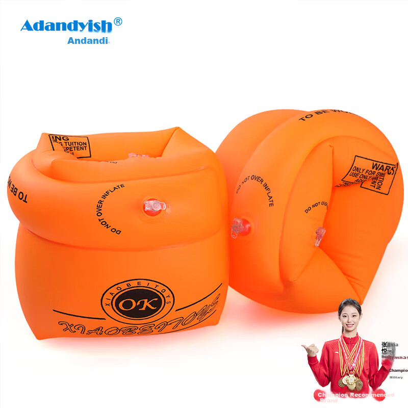 Adandyish Adult and Kids Arm Floaties Swimming Double Airbag Safety Inflatable Buoyancy Float Orange