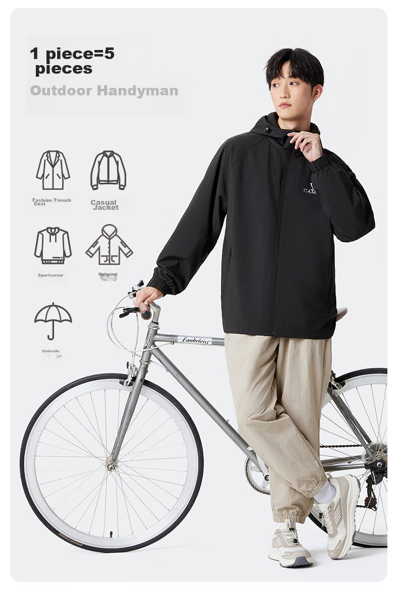 CAMEL Outdoor Sports Jacket for Men, Hooded Windproof Trendy Youth Hiking Coat, Spring And Autumn Season, M34BAKI098 8