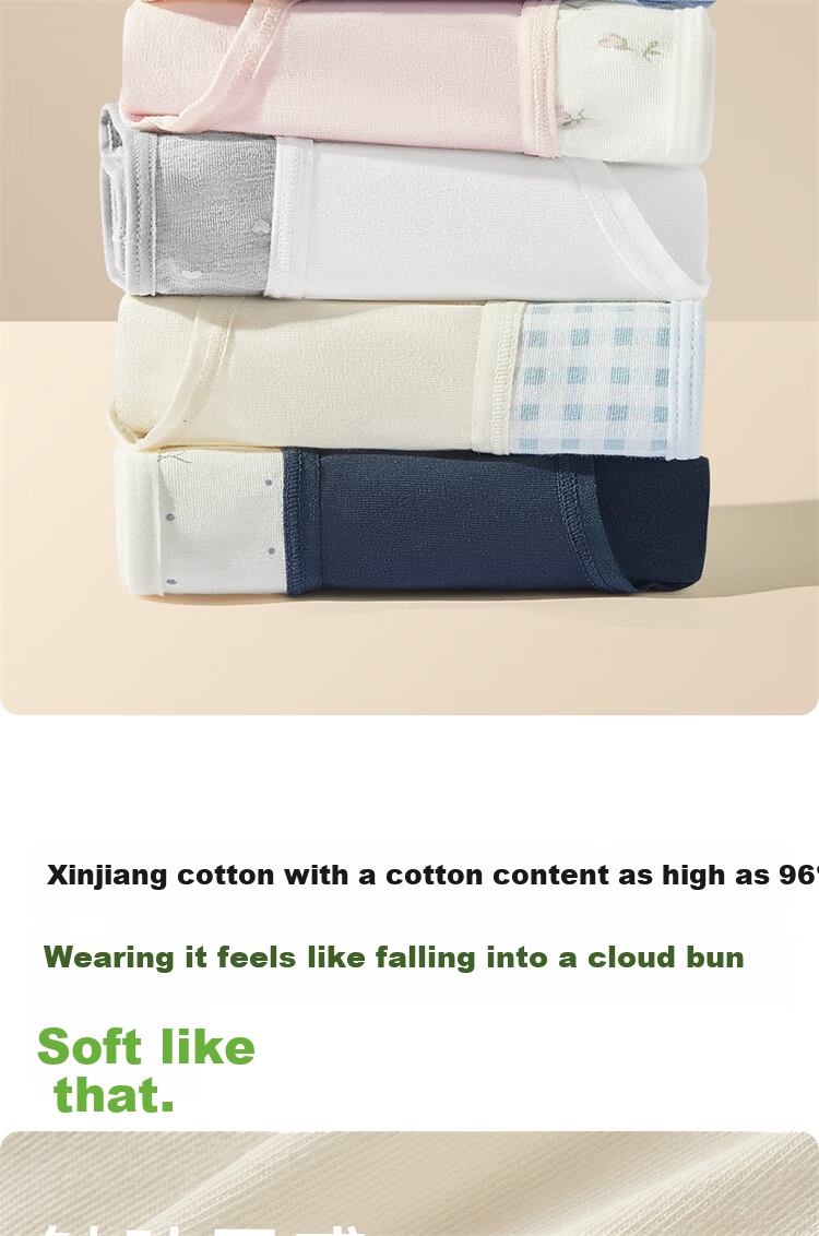 Urban Beauty Women's Cotton Underwear 2025 New 10A Full Cotton Antibacterial Extended Crotch Bowknot Spliced Girl's Briefs 3