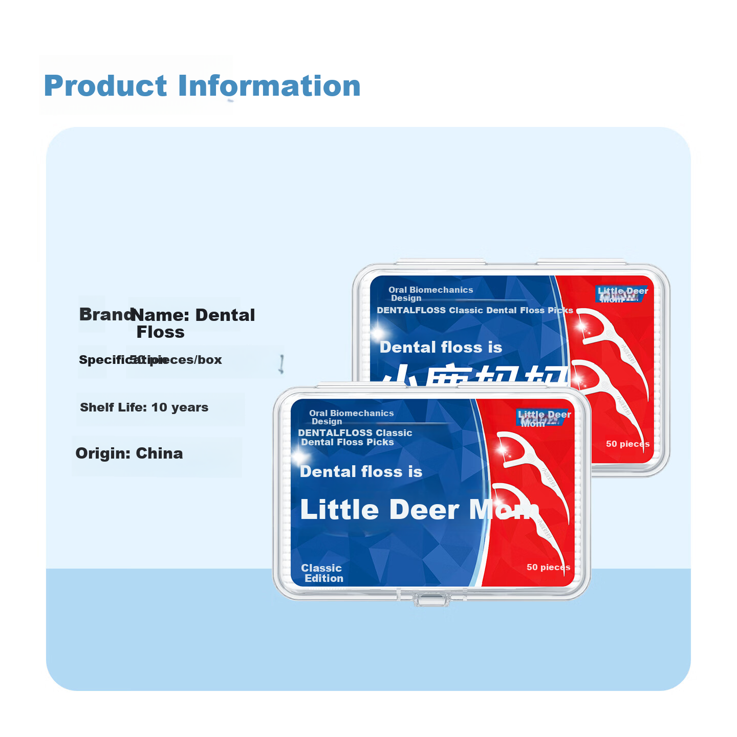 Little Deer Mom Ultra-Fine Comfortable Deep Cleaning Classic Dental Floss Picks 50pcs/Box * 6 Boxes Total 300pcs