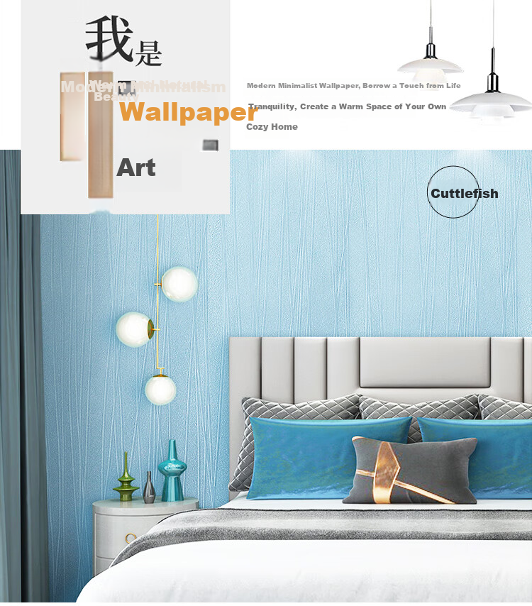 Modouyu Desktop Sticker, 60*300cm, Cream White Sticker, Cabinet Furniture Renovation Sticker, Old Wardrobe Color-Changing Film, Skin-Like Wallpaper 2
