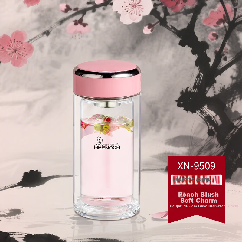 Xinuo Double-Layer Glass Cup 2026 New High-Value Water Cup for Women Home Office Tea Brewing Peach Pink 290ml