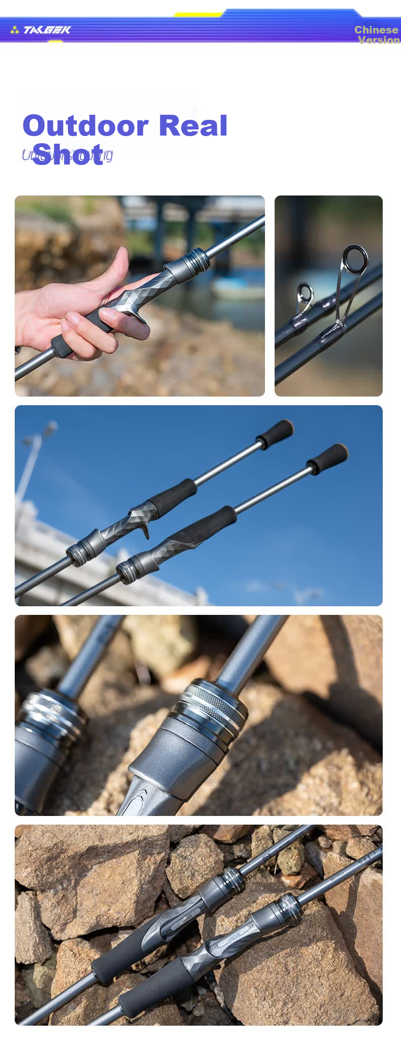Taigek Leather Edition Universal Fishing Lure Rod Ultra-Light M Action Carbon Fiber Beginner Long Cast Rod 1.8m Gun Handle Water Drop Left-Handed Set 10
