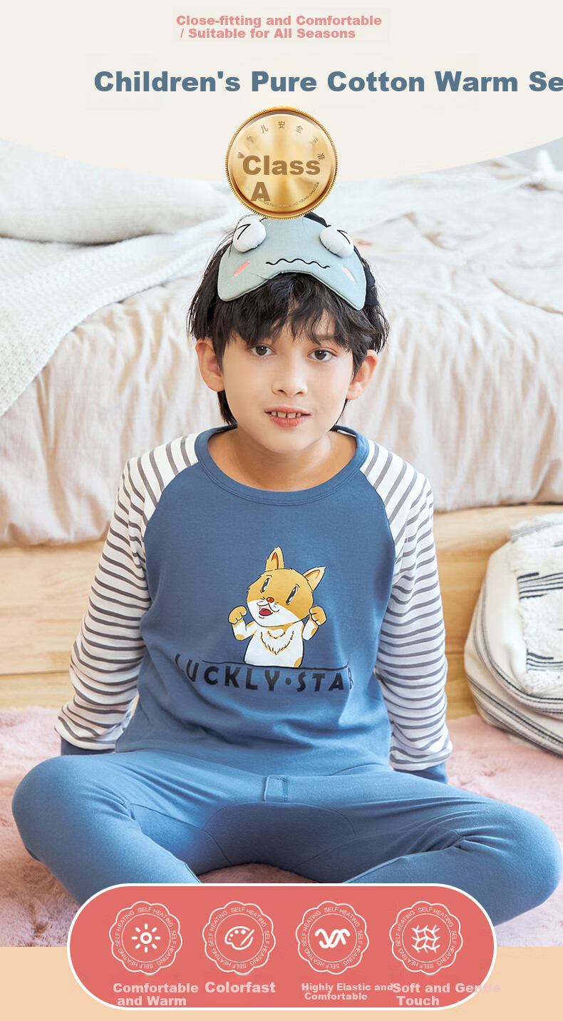Yalu Children's Autumn Cotton Thermal Underwear Set for Boys Comfortable Winter Base Layer Pajamas 1