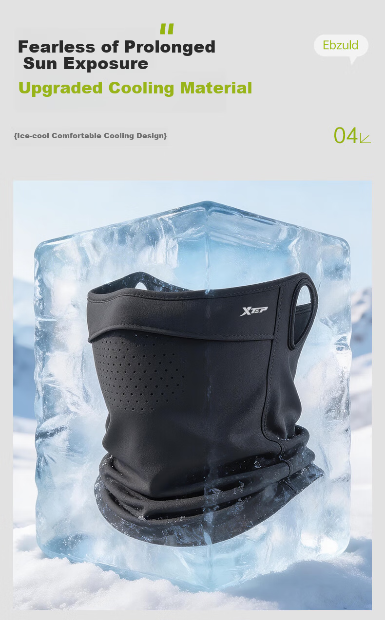 XTEP Sun Protection Face Mask Ear-Hook Cycling Neck Gaiter for Men, Full Face Windproof Dustproof UV Protection Mountaineering Gear 15