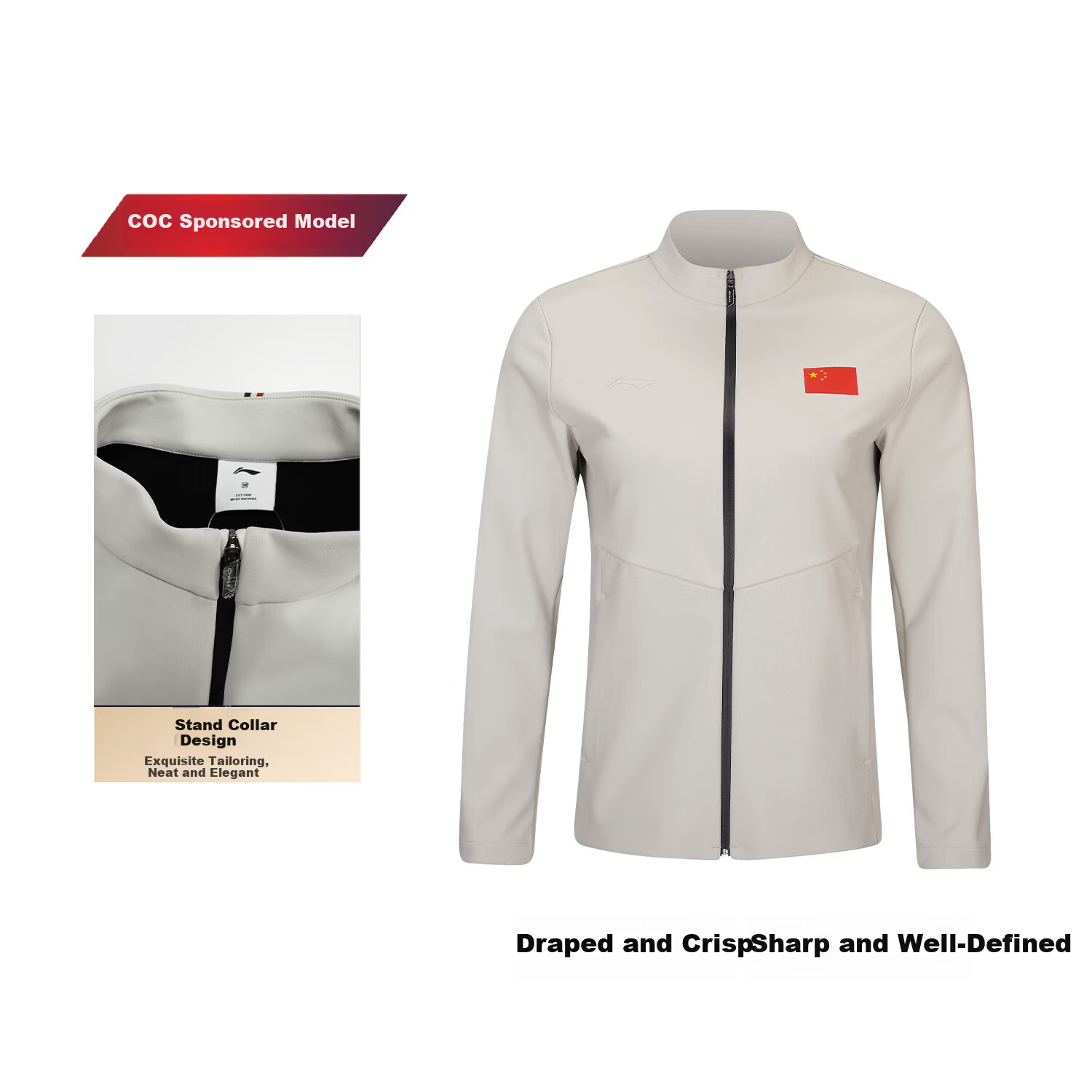 Li-Ning 26th Edition Honor Men's Sports Jacket National Team Style Business Stand Collar Casual Sportswear