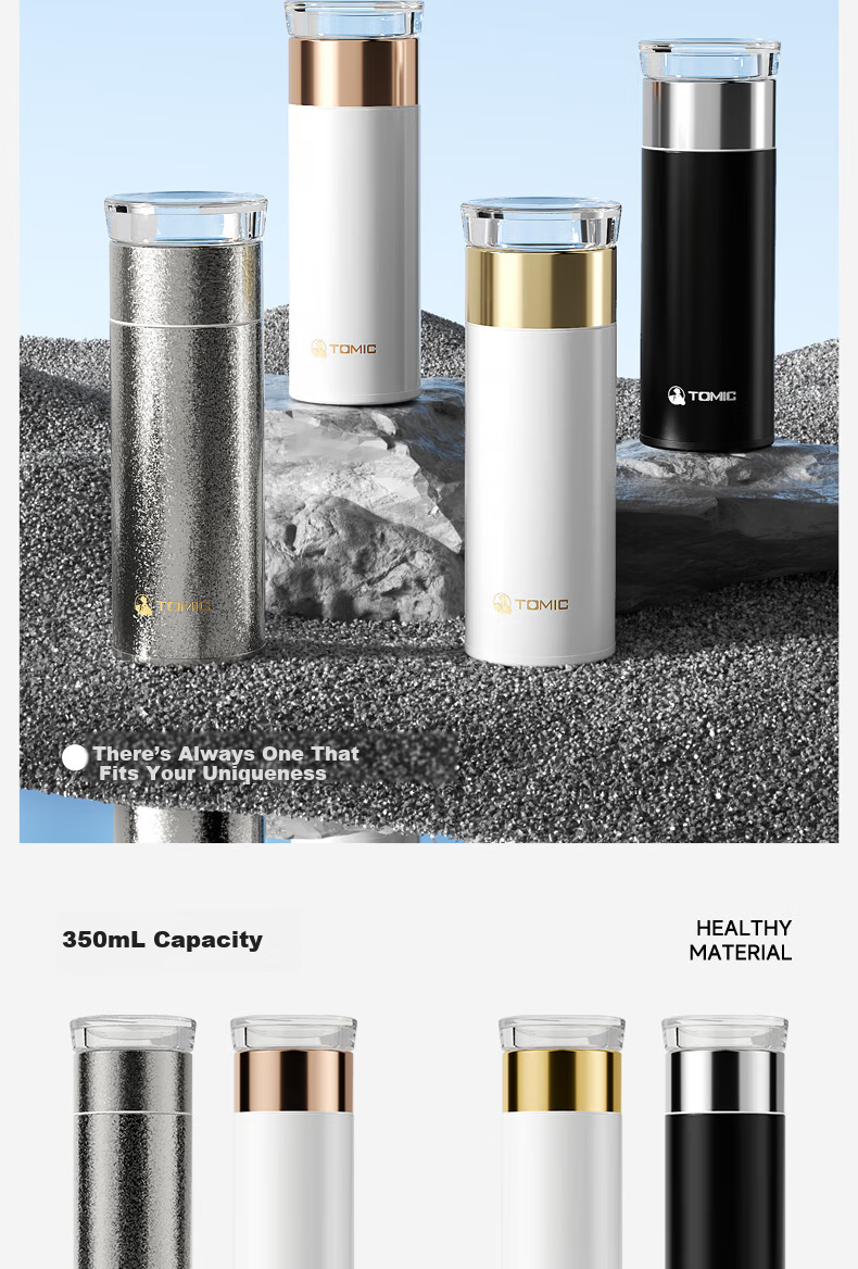 TOMIC Titanium Insulated Tea Separation Mug for Men Office Tea Cup Antibacterial Tea Brewing Cup Custom Gift Souvenir 13