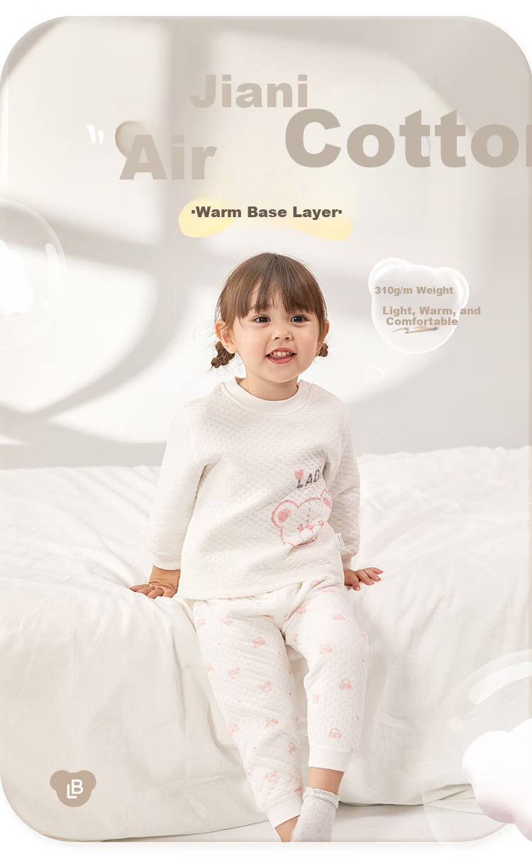Labi Baby Children's Home Wear Set, Autumn And Winter Boys And Girls Thermal Underwear Set, Shoulder Opening Pink, Size 100 1