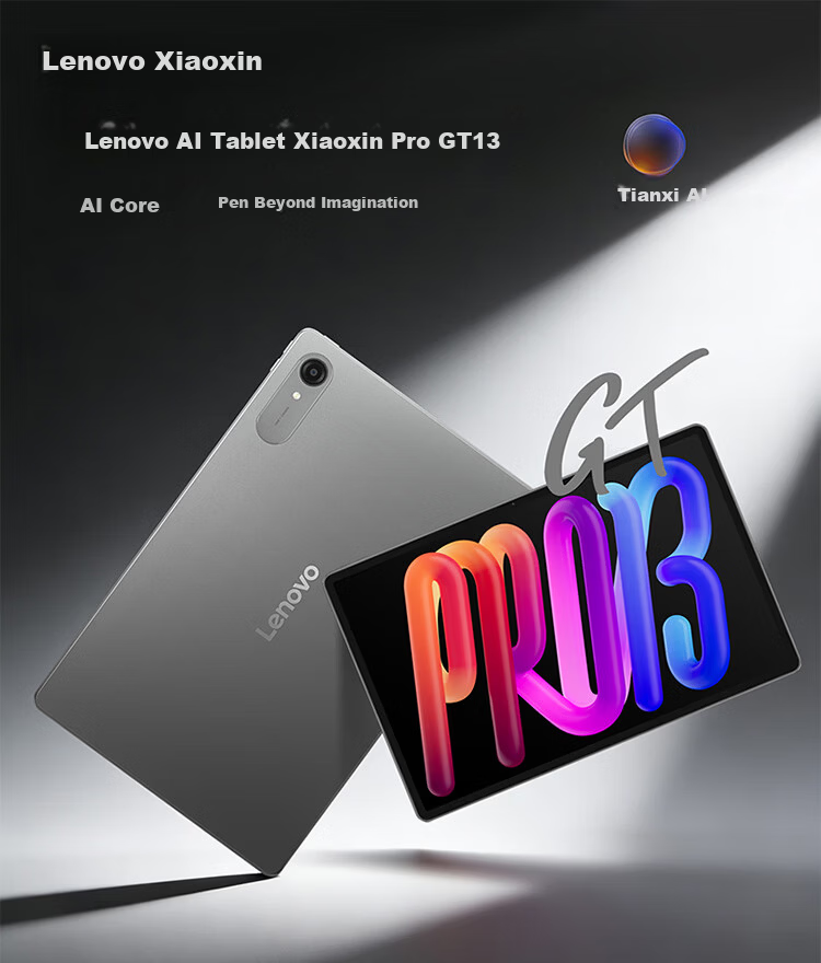 Lenovo Xiaoxin Pro GT, 13-Inch New Learning And Office AI Tablet, 3.5K Ultra-Clear Eye-Protection Screen, Snapdragon 8 Ultimate Edition, 8GB RAM + 256GB Storage, Pink, Subsidized for Students with Certificatio 2