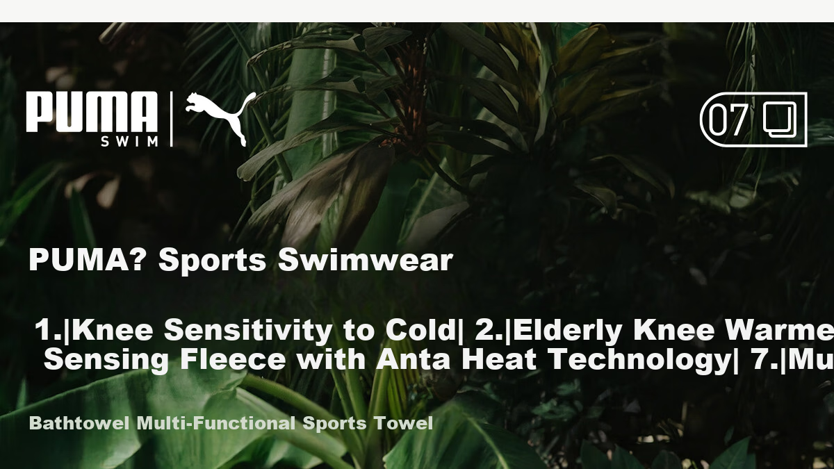 PUMA Adult Towel Robe 10A Antibacterial Sun Protection Quick-Dry Absorbent Large Hooded Portable Beach Swimming Warm 3
