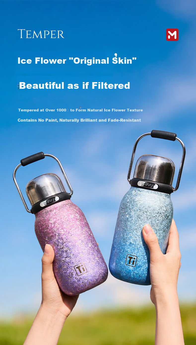 IMOGY Pure Titanium Insulated Mug Women's Holiday Gift Coffee Cup High-Value Large Capacity Magnetic Lid Water Bottle with Handle 9