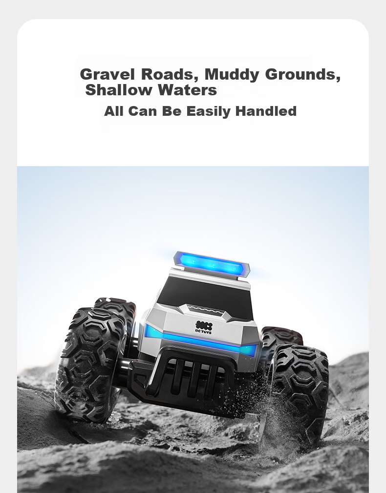 Babycare Amphibious Off-Road Car Long Battery Life Children's Electric Remote Control Toy Car Boys Birthday Gift Go-Kart 2