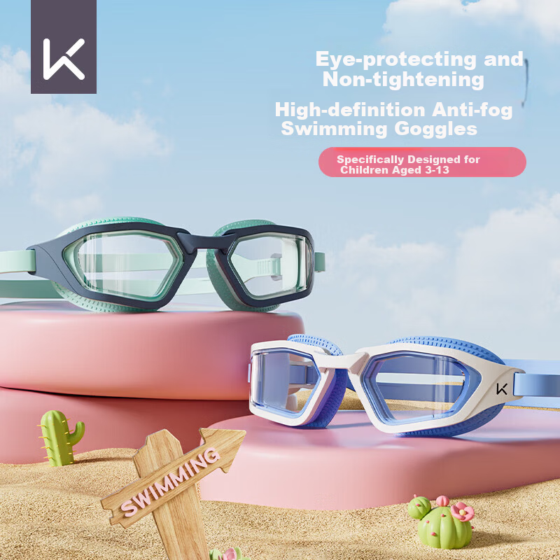 Keep Kids Mid-Frame Swim Goggles Comfortable Waterproof Anti-Fog Soft Silicone Youth Swimming Glasses Jade Green