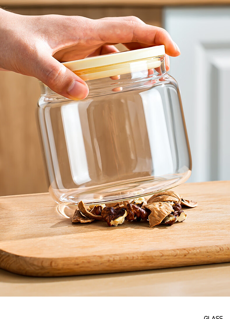 PINYU Glass Chili Oil Container with Lid, High-Temperature Resistant Lard Jar, Food-Grade Sealed Household Spicy Oil Pot 8