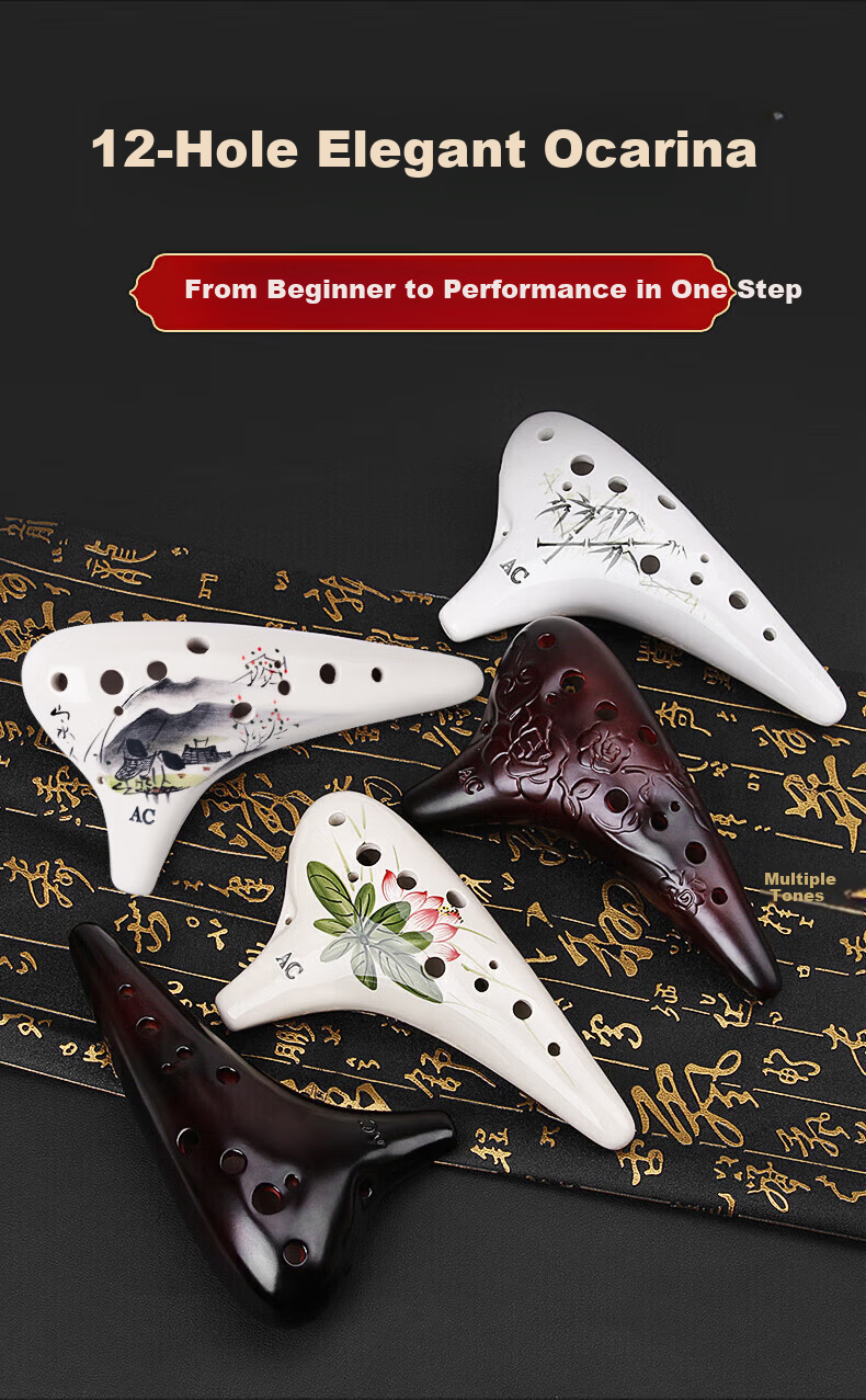 Fengya 12-Hole Ocarina Alto C Key Beginner Ceramic Ocarina Twelve-Hole AC Ocarina Zero-Basic Learning 1
