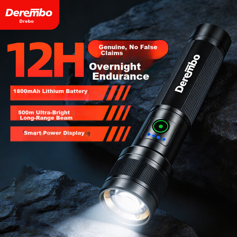 DEREMBO High Brightness Portable Flashlight Outdoor Lighting Super Bright Long Battery Life Rechargeable Climbing Patrol Home Small Emergency Light
