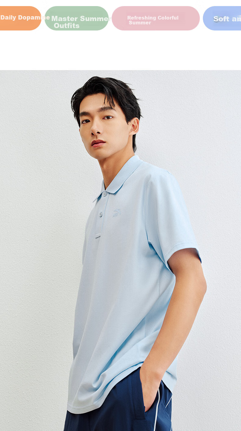 Anta Xingdong Polo | Casual Collared Short Sleeve Men's Summer Quick-Dry Business Commuter Colorful Polo Shirt Top 12