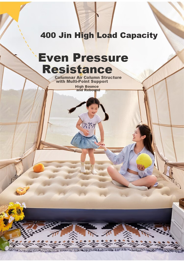 CAMEL (CAMEL) [JD Exclusive] Inflatable Air Mattress Outdoor Camping Double Automatic Air Bed 7701J 9