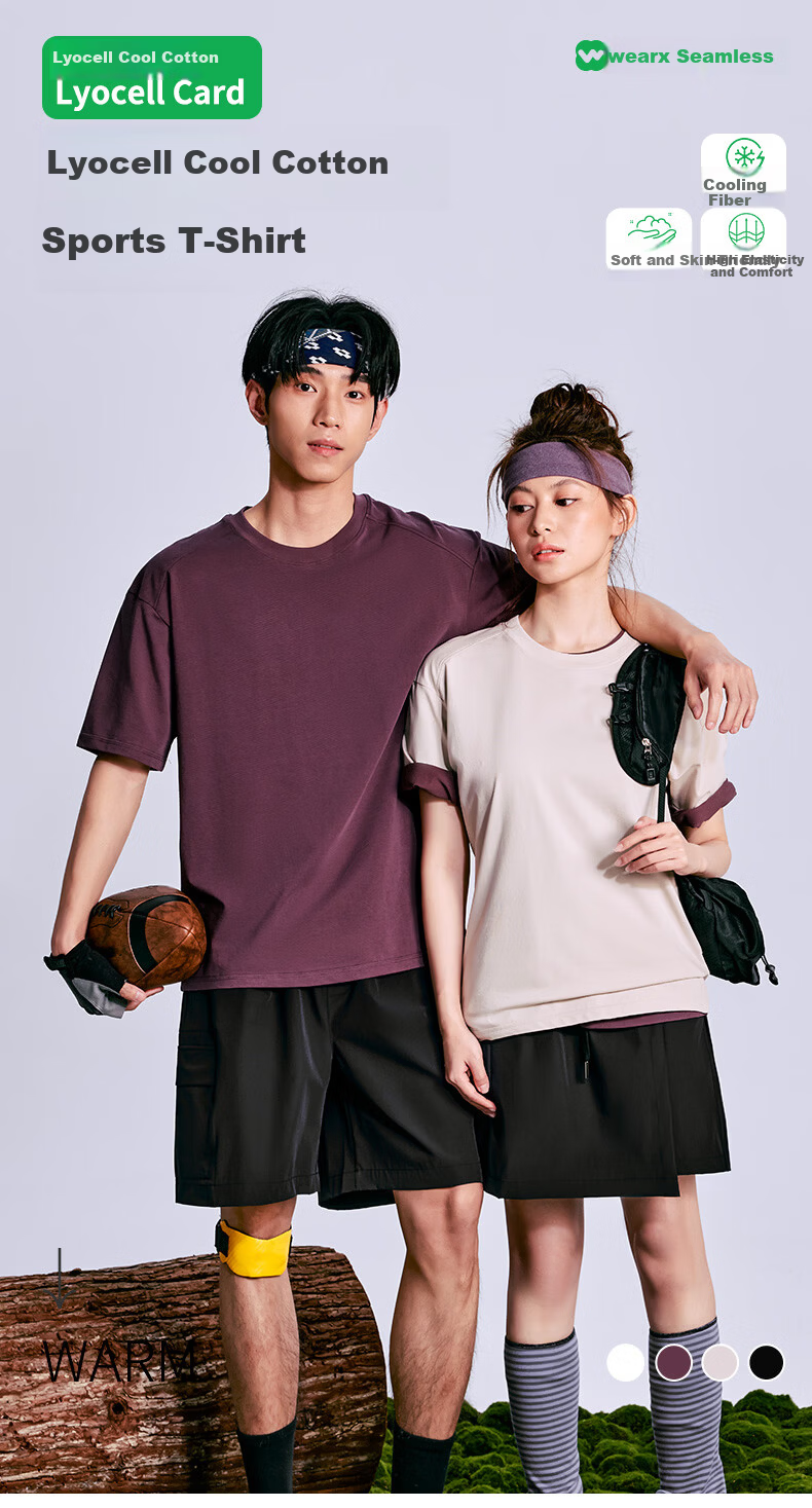 Clothing Cool Feeling Breathable Moisture-Wicking Skin-Friendly Stretch Comfortable Unisex T-Shirt Sports Short Sleeve Couple Style Khaki XL 1