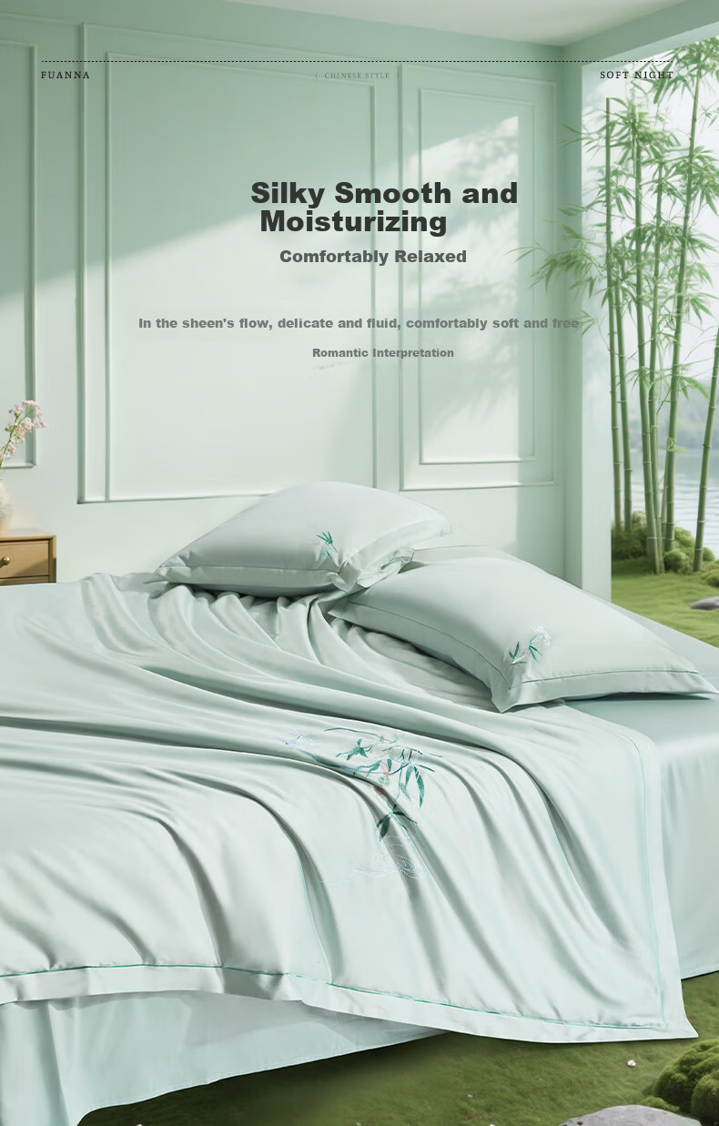 FUANNA Bedding Set 4-Piece 60S Long-Staple Cotton Embroidered 100% Cotton Sheet Duvet Cover Double Extra Large 230*229cm 6