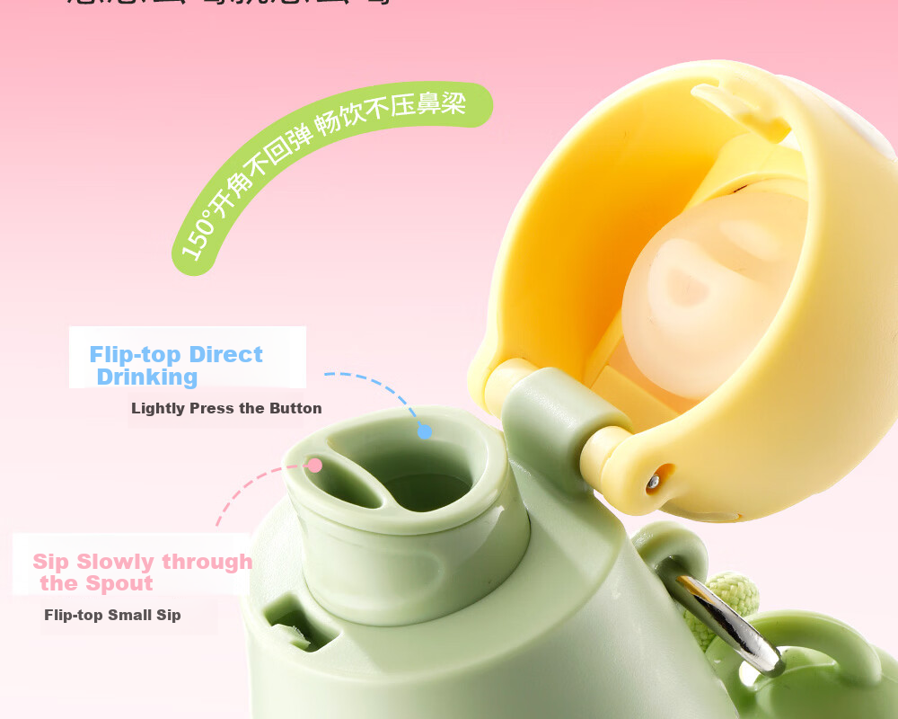 FUGUANG Plastic Tritan Water Bottle for Kids Students Women Portable Summer High-Temperature Resistant Sports Pink Green 520ML 6