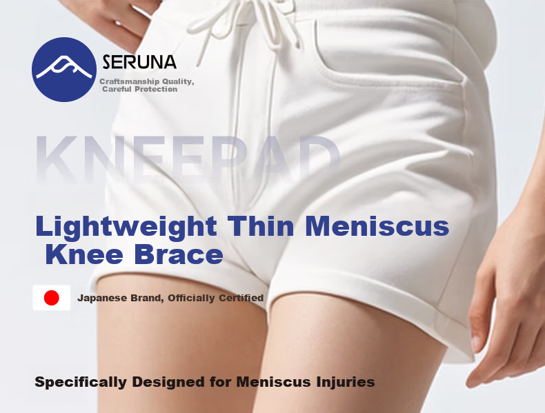 SERUNA Japan Knee Brace for Meniscus Injury Summer Thin Women's Knee Joint Running Sports Protective Sleeve 3