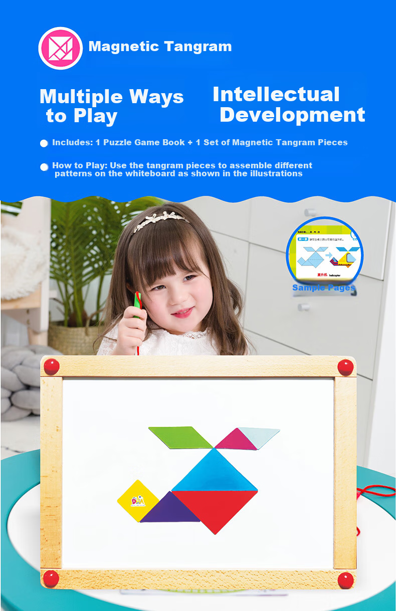 DHA Children's Magnetic Maze Rolling Ball 3D Educational Puzzle Toy Early Learning Logic Training 6