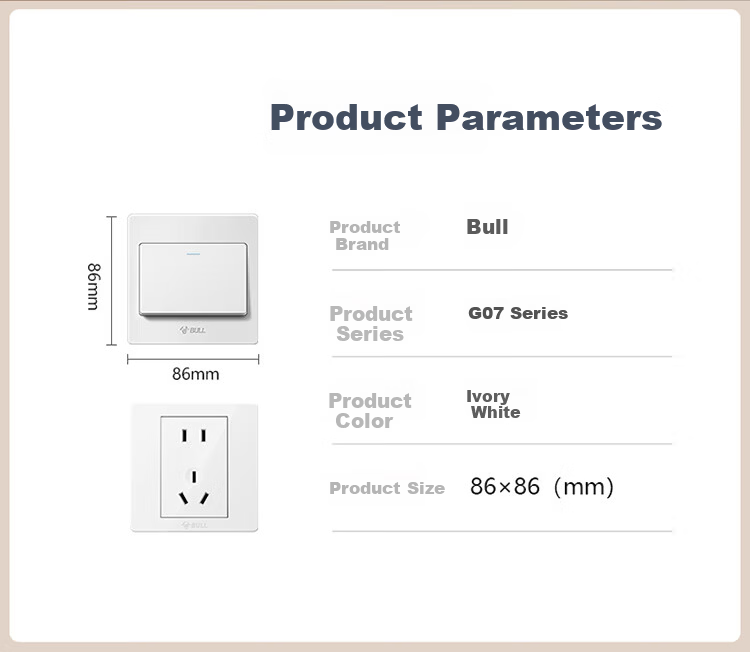 BULL G07 Series 2-Gang Speaker Wall Socket Audio G07T206 Ivory White 7