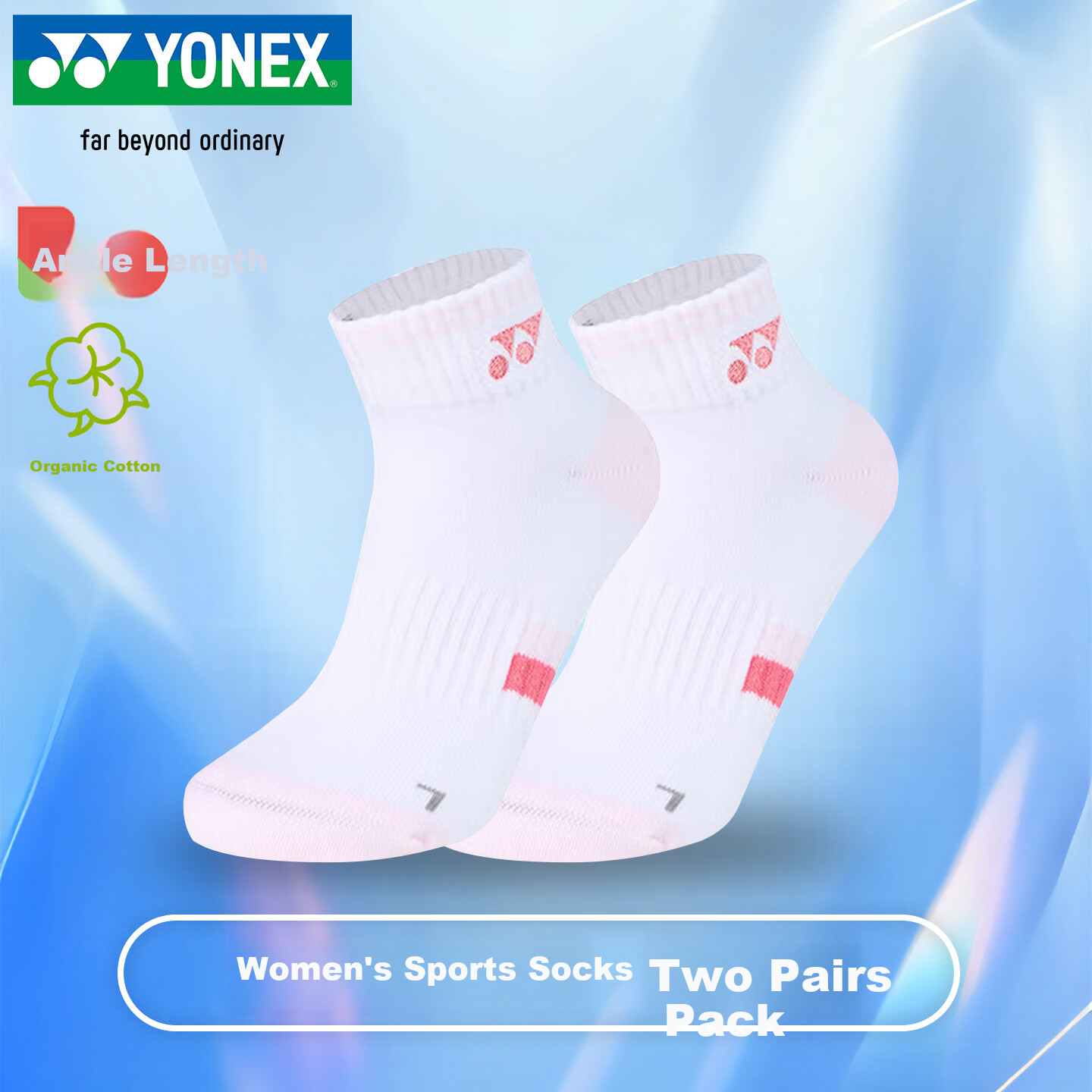 YONEX Badminton Socks Comfortable Breathable Sweat-Absorbing Terry Sole Professional Sports Socks Women's 2450126BCR White Pink 2 Pairs Pack 1
