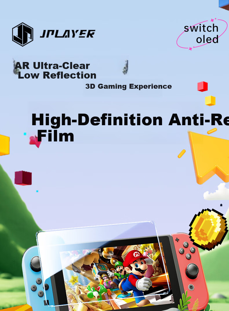 GOLDEN RAY Frosted Anti-Blue Light Screen Protector for Switch Lite 5.5-inch Nintendo Handheld Console Full Coverage Anti-Fingerprint Film 1